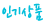 ico