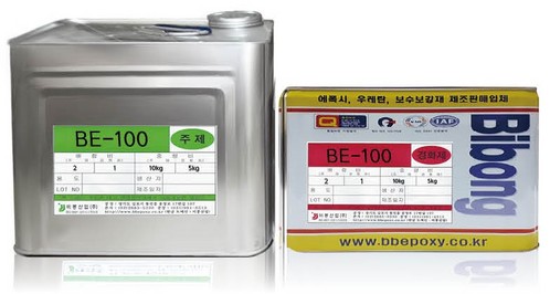 건식 초저점도 주입제