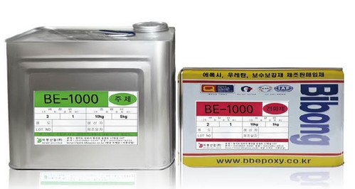 건식 고점도 주입제