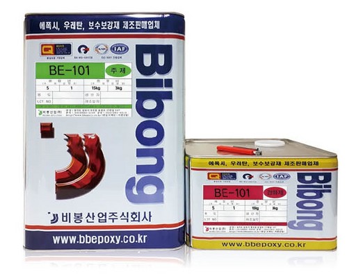 신구 콘크리트 접착제