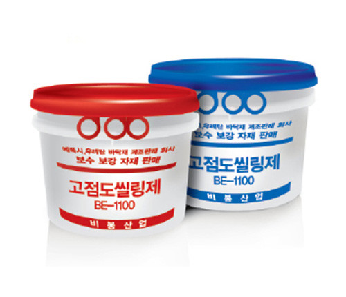 고점도 씰링제